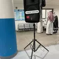 الصورة الأولى