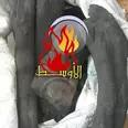 الصورة الأولى