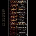 الصورة الأولى