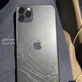 First Image