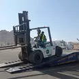 الصورة الأولى