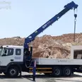 الصورة الأولى