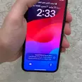 الصورة الأولى