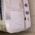 First Image