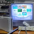 الصورة الأولى