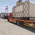الصورة الأولى