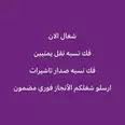 الصورة الأولى