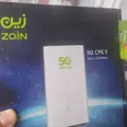 الصورة الأولى