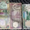 الصورة الأولى