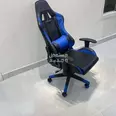 First Image