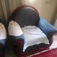 الصورة الأولى