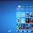 الصورة الأولى
