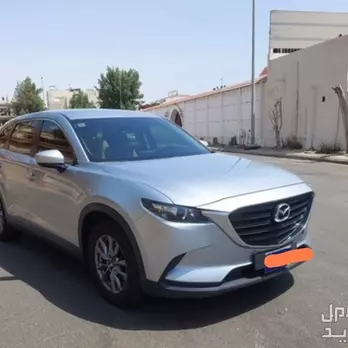 مازدا CX-9 2018 في جدة