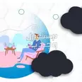 الصورة الأولى