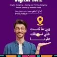 الصورة الأولى