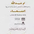 الصورة الأولى