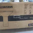 First Image