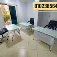 First Image