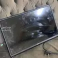 First Image