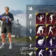 الصورة الأولى
