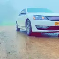 الصورة الأولى