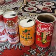 الصورة الأولى