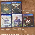 الصورة الأولى