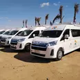 الصورة الأولى