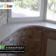 First Image
