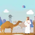 الصورة الأولى