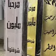 الصورة الأولى