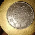 الصورة الأولى