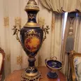 الصورة الأولى