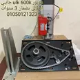 الصورة الأولى