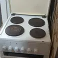 الصورة الأولى