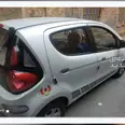 الصورة الأولى