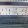 First Image