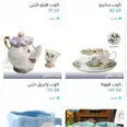 الصورة الأولى