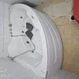 First Image