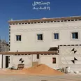 First Image