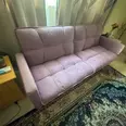 First Image