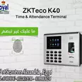 الصورة الأولى