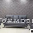 First Image