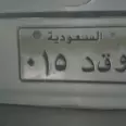الصورة الأولى