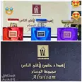 الصورة الأولى