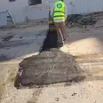 الصورة الأولى