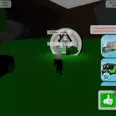 الصورة الأولى