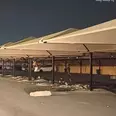 الصورة الأولى