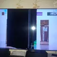 الصورة الأولى