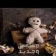الصورة الأولى